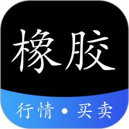 橡胶圈电脑版v1.1.8