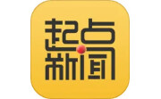 起点新闻电脑版段首LOGO