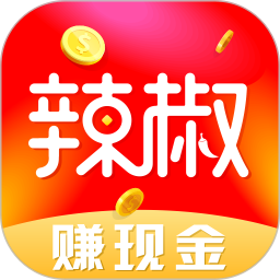 辣椒<font color='red'>极速</font>版