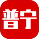 普宁通电脑版
