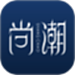 尚潮商城
