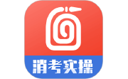 消防实操模拟软件电脑版段首LOGO