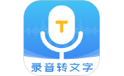 录音管家电脑版段首LOGO