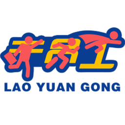 老员工招聘电脑版