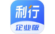 利行企业版电脑版段首LOGO