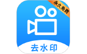 LuLu去水印-永久免费电脑版段首LOGO