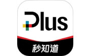 财富Plus电脑版段首LOGO