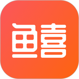 鱼喜团电脑版