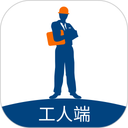 零工儿工人端电脑版