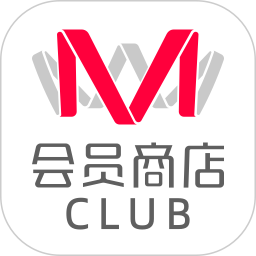 <font color='red'>M</font>会员商店