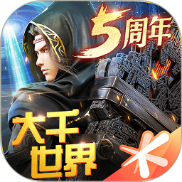 斗破苍穹：异火重燃