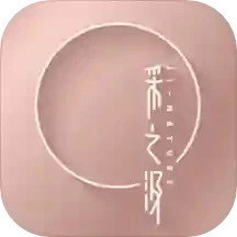 采之汲电脑版1.2.17
