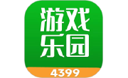 4399游戏乐园电脑版段首LOGO