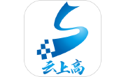 云上高电脑版段首LOGO