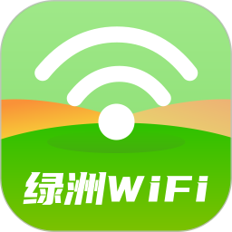 绿洲WiFi电脑版2.0.3