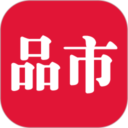 品<font color='red'>市</font>