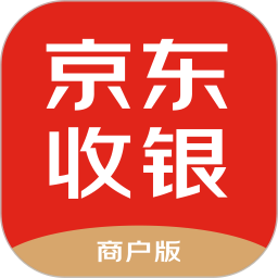 京东收银<font color='red'>商户</font>电脑版