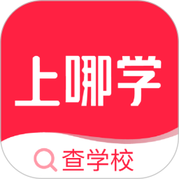 上<font color='red'>哪</font>学电脑版