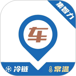 集智力直通车电脑版1.0.0