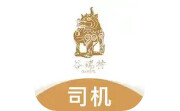 谷瑞特司机端电脑版段首LOGO