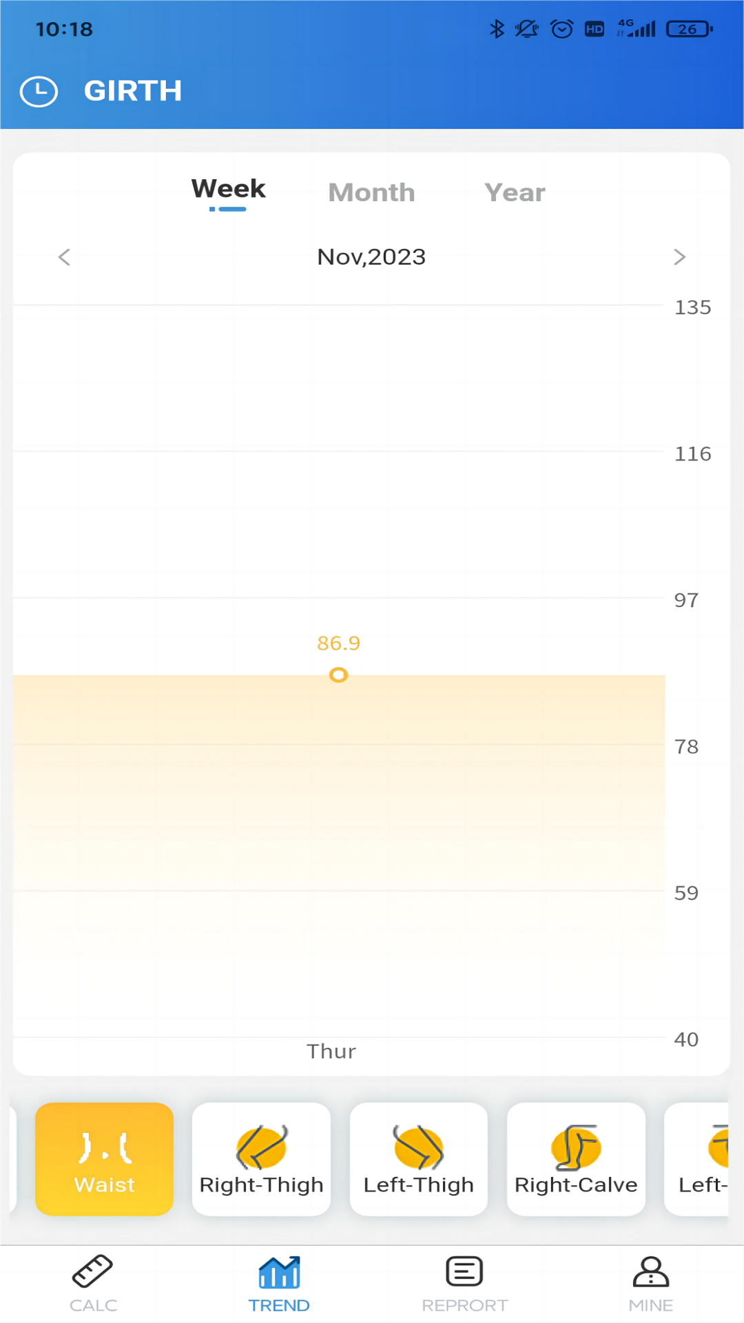 捷锐健康管理电脑版截图