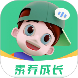 意小聪电脑版2.8.3