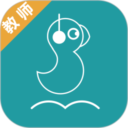 群阅书声教师电脑版