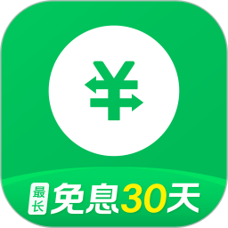 <font color='red'>360</font>信用钱包