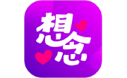 想念电脑版段首LOGO