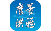 康养洪雅电脑版段首LOGO