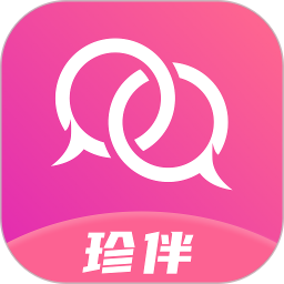 珍伴电脑版3.2.1