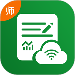 得正<font color='red'>作业</font>教师电脑版