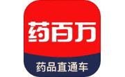药百万电脑版段首LOGO