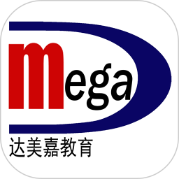 达美嘉（家长端）电脑版10.4