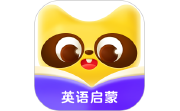 51绘本电脑版段首LOGO