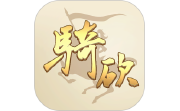 骑砍中文站电脑版段首LOGO