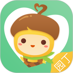 松果园丁电脑版3.7.7