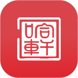 哈轩珠宝电脑版2.7.3.9