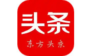 东方头条电脑版段首LOGO