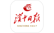 汉中日报电脑版段首LOGO
