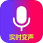 魔音游戏变声器电脑版