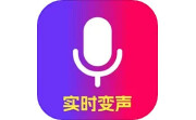 魔音游戏变声器电脑版段首LOGO