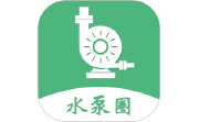 水泵圈电脑版段首LOGO