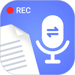 录音文字转换专家电脑版3.3.0