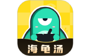 心跳海龟汤电脑版段首LOGO