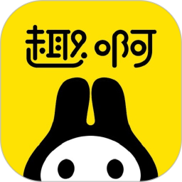 画画趣啊电脑版