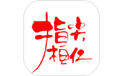 指尖桓仁电脑版段首LOGO