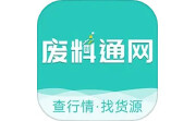 废料通网电脑版段首LOGO