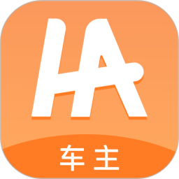 哈哈车主电脑版