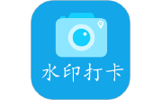 微商水印管家电脑版段首LOGO